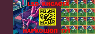 мяу мяу кристалл Малгобек