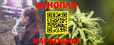 мяу мяу кристалл Малгобек