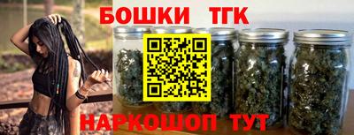 ALPHA-PVP Мариинск