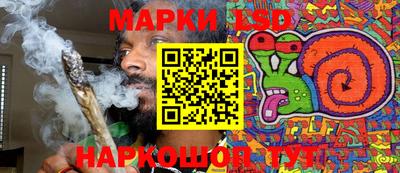 MESCALINE Малоярославец