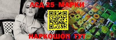 герыч Магадан