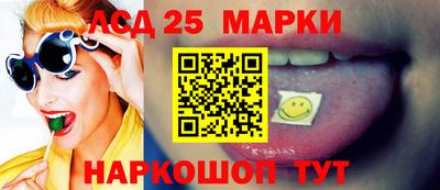 мяу мяу кристалл Малгобек