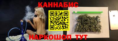 мяу мяу кристалл Малгобек