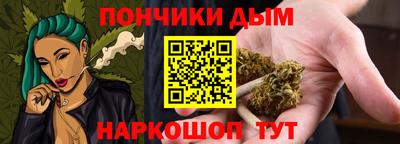 ALPHA-PVP Мариинск