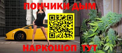 ALPHA-PVP Мариинск