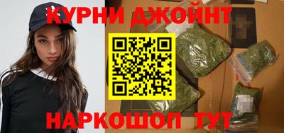 MESCALINE Малоярославец