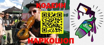 не бодяженный Майкоп