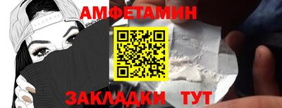 MESCALINE Малоярославец