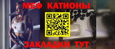 ALPHA-PVP Мариинск